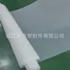Suministro Tela filtrante de PTFE Malla filtrante de PTFE Resistente a ácidos y álcalis fuertes Malla filtrante de Pvdf
