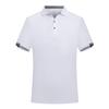 Camiseta de Solapa de Secado Rápido Ropa de Trabajo para Hombres y Mujeres Manga Corta Solapa Verano Exterior Camisa de Publicidad Cultural DIY Logotipo Bordado