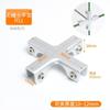 Venta al por mayor Transfronteriza Aleación de Aluminio Engrosada Maceta para Azulejos Set de Accesorios Hebilla para Maceta Clip de Fijación sin Perforaciones para Azulejo
