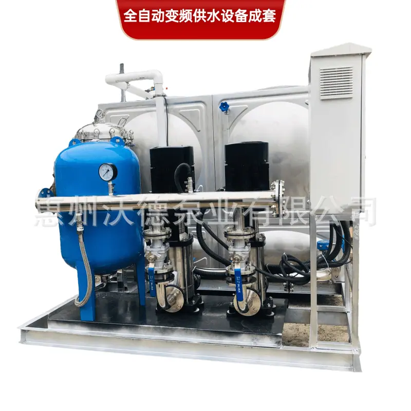 WDL泵控制柜供水设备正5