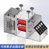 Rodillo Calefactor para Máquina Laminadora por Prensado Laminadora Estampado en Caliente Transferencia Secado Pequeño Alta Temperatura Transportador de Tracción