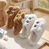 Lindas pantuflas de algodón de peluche de gato, ropa de casa para otoño e invierno, forradas de felpa, cálidas, de suela gruesa, antideslizantes, de algodón, en stock