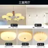 Luminária de teto para quarto estilo croissant, Bauhaus de meados do século, iluminação de sala na cor creme francês, iluminação de espectro total para cuidados com os olhos para salas de jantar e varandas