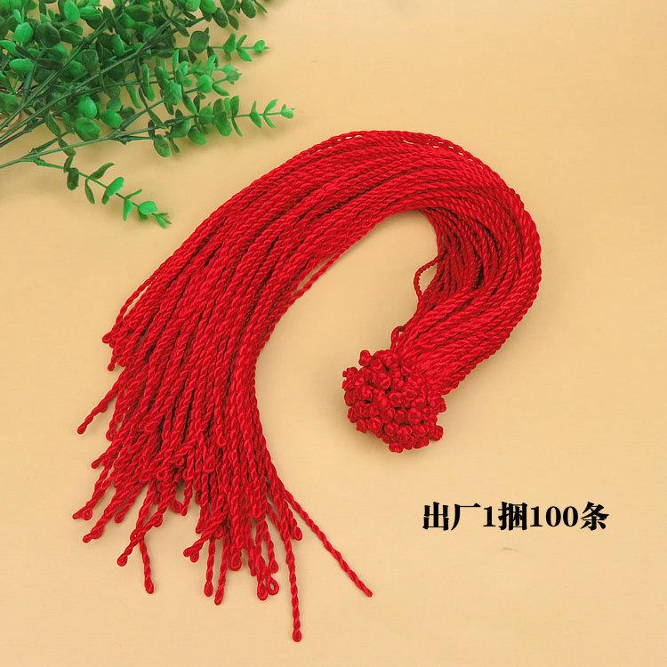 IMG_9075_副本_副本