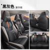 Fundas para Asientos de Coche para Sedán Corolla de Cinco Plazas, Cobertura Completa para Todas las Estaciones, Cojines de Cuero para Asientos de Interior de Coche Especializados