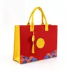 Bolsa de Feltro para Presente Estilo Chinês Tradicional Festival da Lua, Bolsa de Mão Criativa, Bolsa de Feltro para Presente Souvenir de Benefício de Feriado Corporativo, Personalização Disponível