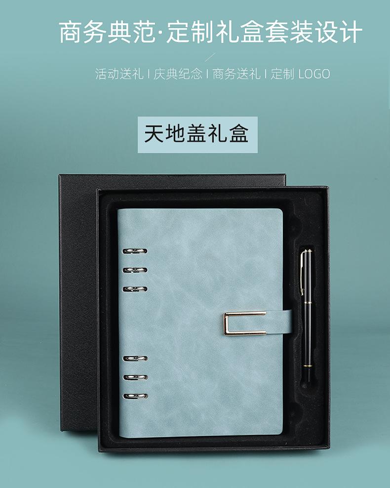 活页搭扣_03.jpg