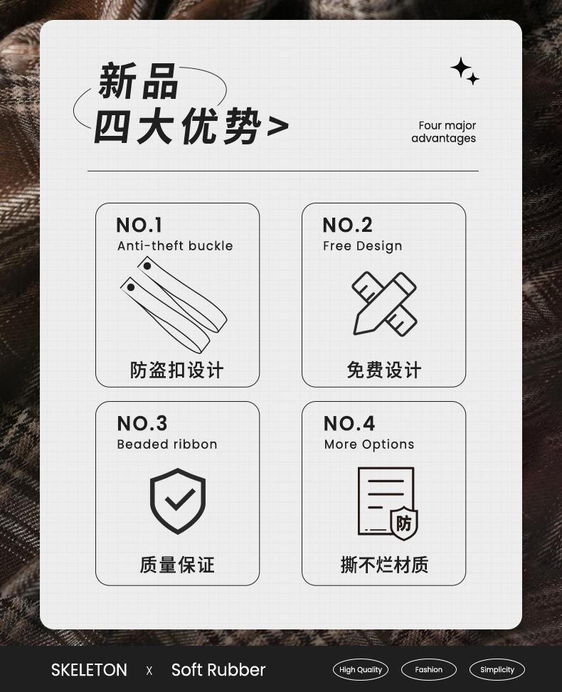 详情页_06.jpg