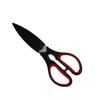 Tijeras de Cocina Multifuncionales Transfronterizas Personalizadas, Tijeras Potentes de Acero Inoxidable para Huesos de Pollo, Tijeras Panda Domésticas con Abrebotellas