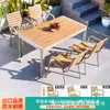 Mesas y Sillas de Plástico Madera para Exteriores para Patios y Jardines, Impermeables, Resistentes al Sol y Anticorrosivas, Adecuadas para Villas y Balcones al Aire Libre, Juego de Mesa y Sillas de Ocio
