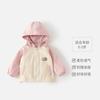 Ropa de Abrigo de Otoño para Bebé Sudadera Linda con Capucha Ropa de Abrigo de Primavera y Otoño para Niños Ropa de Otoño 2025 Nueva para Niños