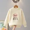 Suéter de Invierno para Niñas, Tallas Mediana y Grande, Nuevo Grueso 2026 Suéter de Punto para Niños, Suéter Cálido para Niños Mayores