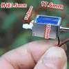 Válvula Solenoide CC Válvula de Água Instrumento Digital Válvula de Admissão e Escape em Miniatura CC3.7V Outro Outro