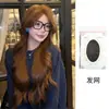 Peluca Diaria para Mujer con Cabello Largo Rizado Estilo Francés, Rizos Perezosos, Peluca Completa Color Caramelo Marrón Cálido