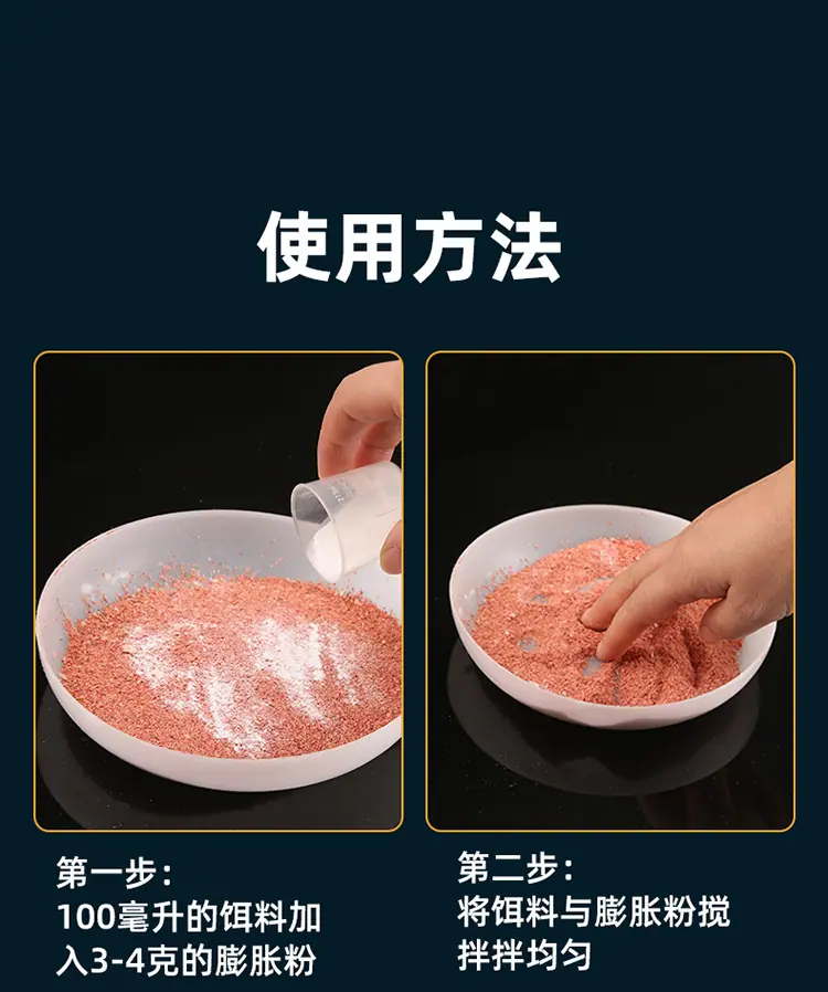 详情_09.jpg
