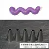 Boquillas de Acero Inoxidable Set Común de 6 Piezas DIY Pegamento para Manualidades Funda de Teléfono Juguetes para Comida Bolsas para Decorar Pasteles Materiales