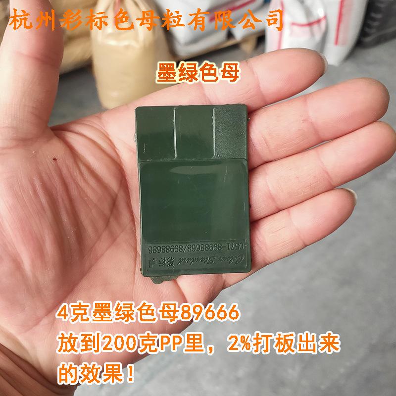 啊3