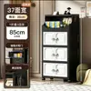 Armario de almacenamiento sin instalación, armario de almacenamiento multicapa para uso doméstico, con estante superior, armario plegable, armario de plástico para snacks, armario de almacenamiento