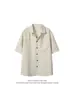 Camisa de Manga Corta para Hombre Tallas Grandes, Estilo Old Money, Camisa de Manga Corta Casual Holgada para Hombre, Tendencia Transfronteriza 2026 Nuevo Llegada de Verano