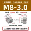 Porcas de Flange Elevada Selecionadas Cuidadosamente Nz/Nzs-M3M4M5~M12 Sextavadas Redondas Aço Carbono Galvanizado Aço Inoxidável Porcas de Flange