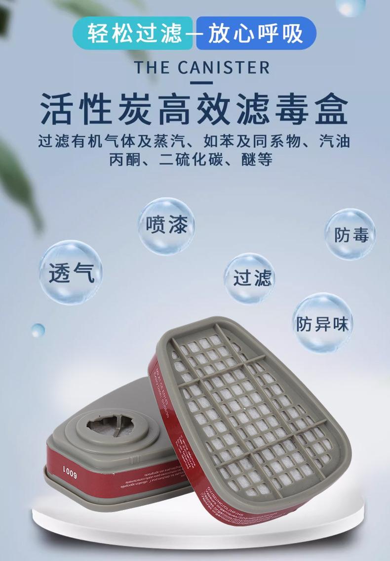 5详情页_04.jpg