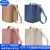 Capa de Copo de PU Removível, Capa de Copo de Chá com Leite em Couro RPET Estilo Chinês, Bolsa para Copo de Café em Couro RPET, Fábrica Personalizada
