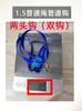 Cordón de nailon con cinta de poliéster y hebilla de doble cabeza para permiso de trabajo, hebilla para bolso, cordón de nailon con doble gancho