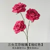 Materiales Florales Rojo Rosa de Alta Calidad Más Vendidos para Accesorios de Salón de Bodas, Decoración de Entrada, Arreglo Floral de Techo Estilo Chino Nuevo y Decoración de Pasillo