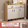 Zapatero para apartamentos pequeños, mueble para recibidor de casa, almacenamiento integrado en la pared, zapatero modelo nuevo 2026