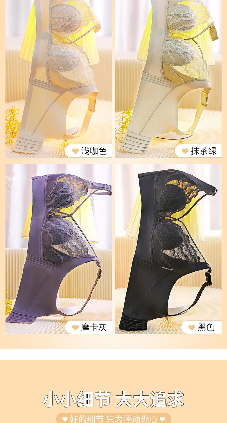 详情- (14).jpg