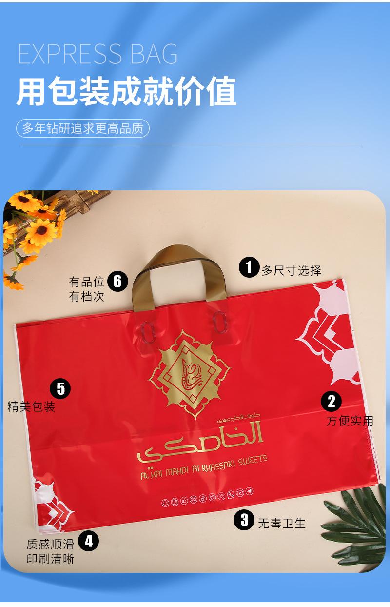 平口袋定制_03.jpg