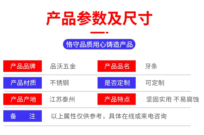 详情页_07.gif