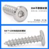 Tornillos de Cabeza Redonda Plana Avellanada de Acero Inoxidable 304 con Hexágono Interior Rosca Estándar Gruesa Tornillos Autorroscantes M2-M10 Tornillos Autorroscantes