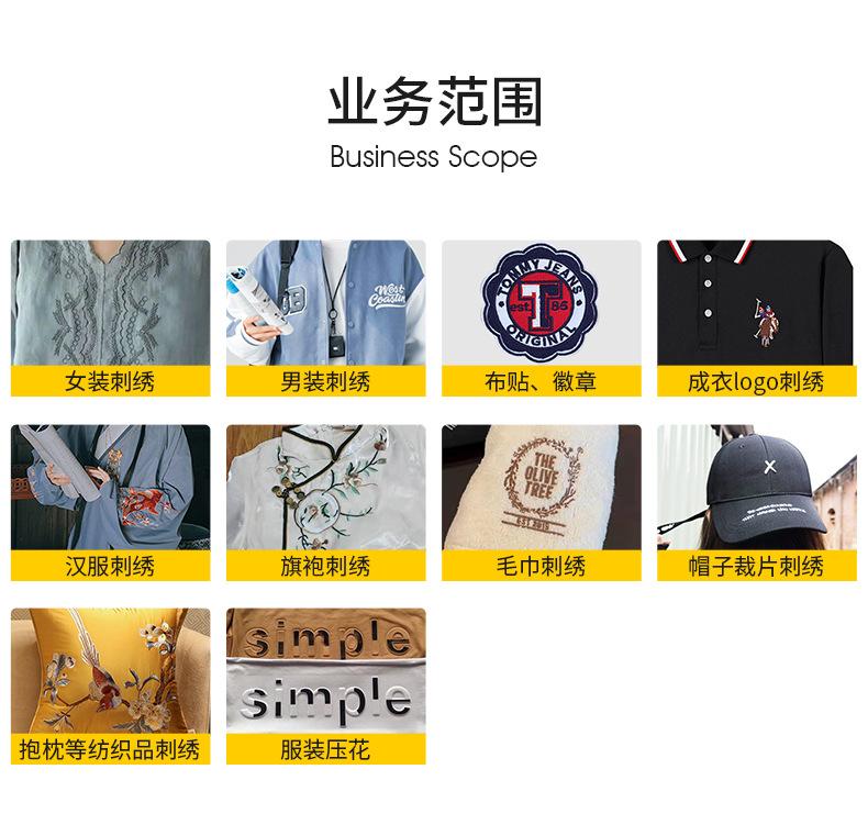 详情1_02.jpg