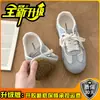 Zapatillas de Entrenamiento Alemanas Versátiles de Suela Gruesa para Mujer Moda Otoño 2026 Simples Retro con Cordones Bloques de Color Suela Suave Deportivas Casuales