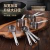 Juego de 8 Piezas de Tazas Medidoras Graduadas, Tazas Medidoras de Acero Inoxidable Calentadas, Condimentos, Gramos para Hornear, Tazas Medidoras, Cucharas, Tazas Medidoras de Café