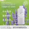 [Extrato] Extrato de Sálvia Cosméticos Vegetais Cuidados com a Pele Matérias-Primas Extrato de Sálvia Extrato