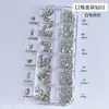 Arte de Unha 12 Compartimentos Decorações Mistas Retangular Strass de Fundo Plano Super Brilhante Luxuoso Transparente Pequenos Strass Redondos Acessórios de Unha Pérola