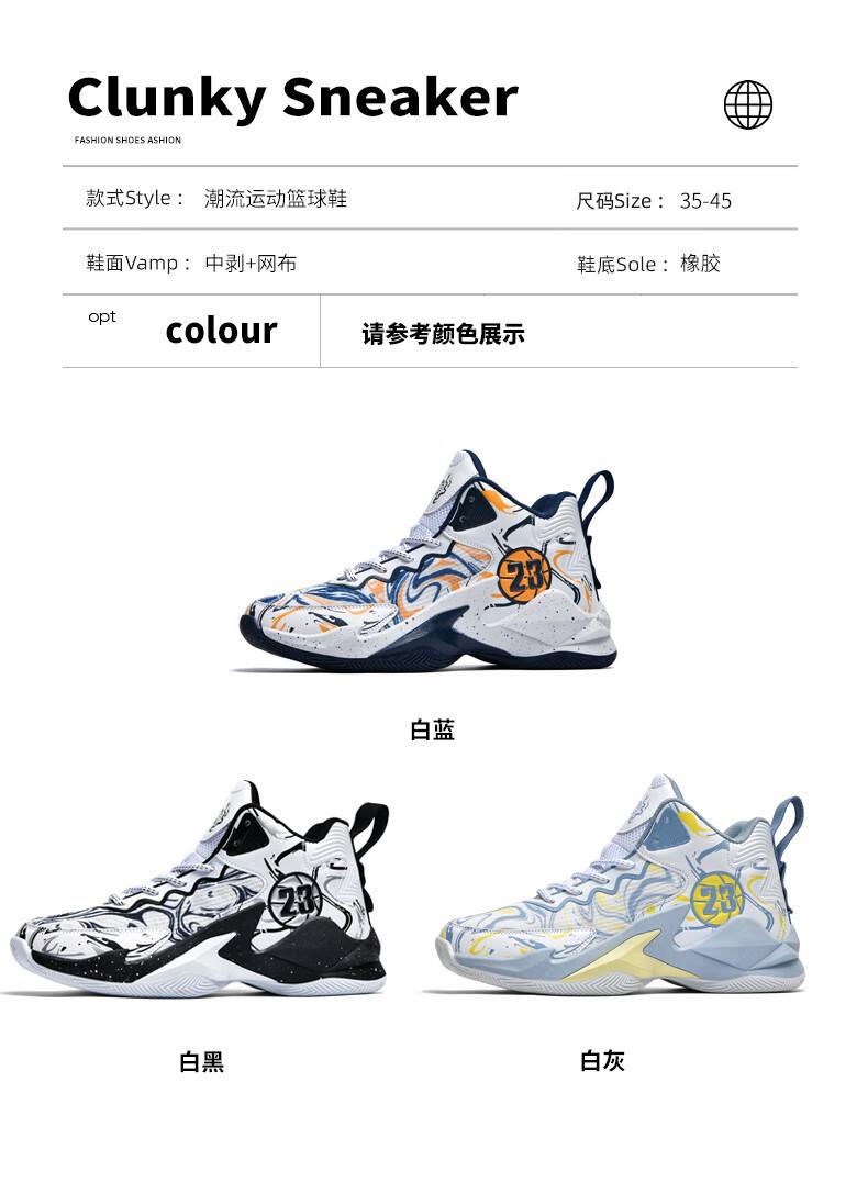 5c13c0807bd64e32.jpg?x-oss-process=image/format,png