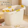 Cubo de Almacenamiento Cubeta Gruesa para Baño de Bebé Asiento para Bebé Plástico Grueso Cubeta de Baño Gruesa Tina Cubo Grande de Almacenamiento para Niños