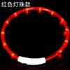 Coleira Luminosa para Cachorro Carregamento USB Pet LED Guia para Cachorro Coleira Noturna Anti-Perda Anti-Perda