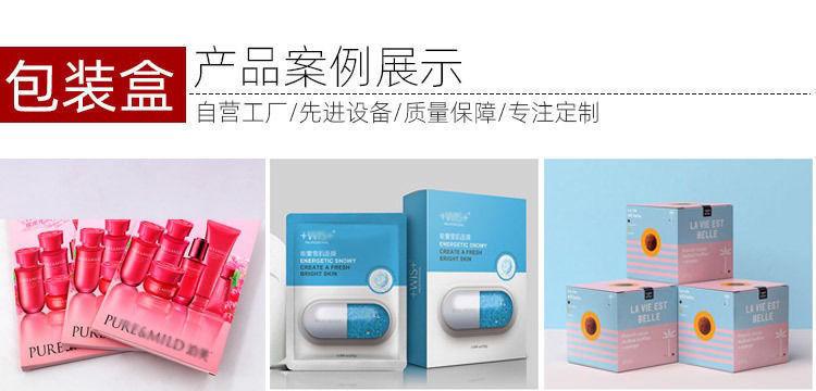 详情图_3.jpg