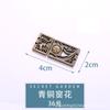 Botão de liga Hanfu Mãe e filho Botão Retro Estilo Chinês Cheongsam Fivela decorativa Estilo antigo Jeans Fivela de placa de metal