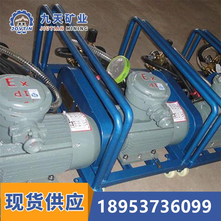 矿用防灭火液压泵 (3)