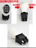 Interruptor de Coche Eléctrico para Niños Adelante y Atrás Velocidad Alta y Baja Manual Remoto Arranque con Llave Pantalla de Potencia Accesorios para Cochecito