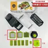 Cortador de Verduras Multifuncional, Máquina para Cortar Verduras, Rallador de Alimentos, Gadget de Cocina, Rebanador, Rallador, Triturador