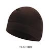 Gorro polar para exteriores de Amazon, para hombre y mujer, para otoño e invierno, resistente al frío, resistente al viento, cálido, para montañismo, esquí y running.