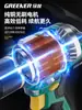 Mini Taladro de Impacto Eléctrico, Sin Escobillas, Cargador de Batería de 16.8V, Martillo Perforador, Maletín de Plástico, Herramienta Eléctrica con Accesorios Leizhu