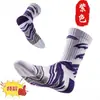 Calcetines Profesionales de Baloncesto con Planta de Toalla para Entrenamiento de Carrera, Antideslizantes, Engrosados, de Longitud Media, Calcetines Deportivos para Jóvenes