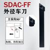 Soporte de Herramienta Centrador para Torno CNC, 55 Grados SDAC, Soporte de Herramienta para Diámetro Exterior, Sin Cabezal Desplazado, Ventas Directas de Fábrica, Se Puede Personalizar para Torneado Exterior No Estándar